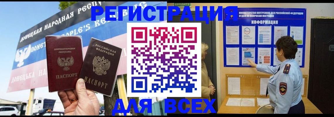 форма 3 в Аткарске